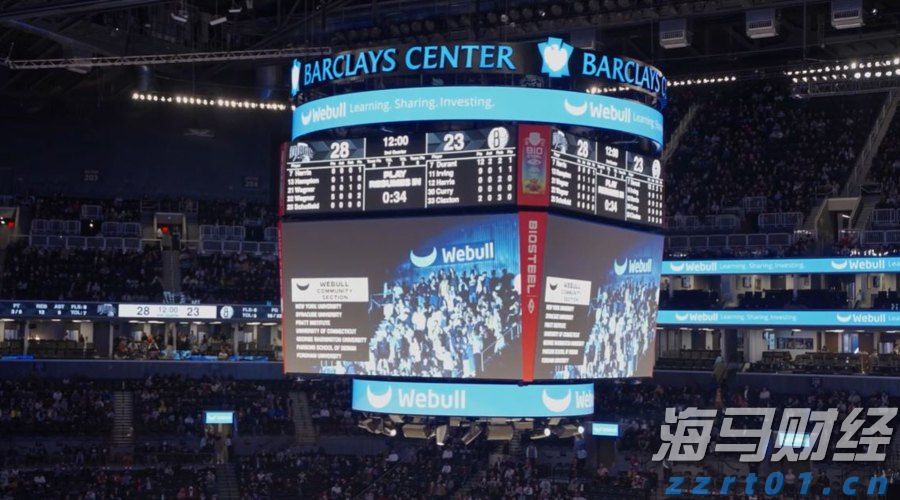 港股收盘(08.13) | 恒指收涨2.58% 科技、医药股全天强势 多只中报绩优股爆发