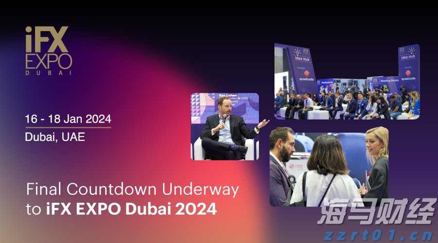 港股收盘(08.13) | 恒指收涨2.58% 科技、医药股全天强势 多只中报绩优股爆发